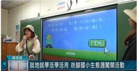連結到ImgDesc