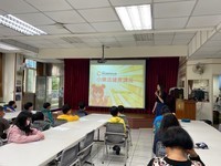 ImgDesc(另開新視窗)