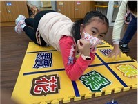 連結到ImgDesc