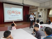 連結到ImgDesc(另開新視窗)