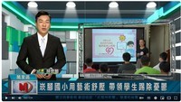 連結到ImgDesc